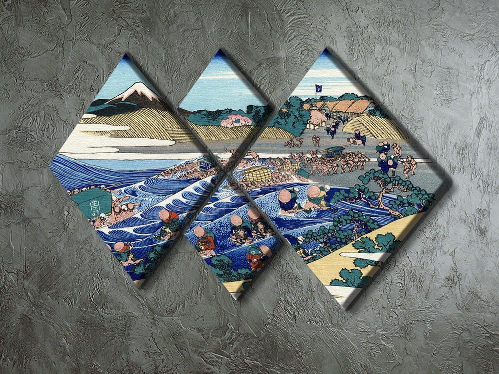 Fuji from Kanaya on Tokaido by Hokusai 4 Square Multi Panel Canvas - Canvas Art Rocks - 2