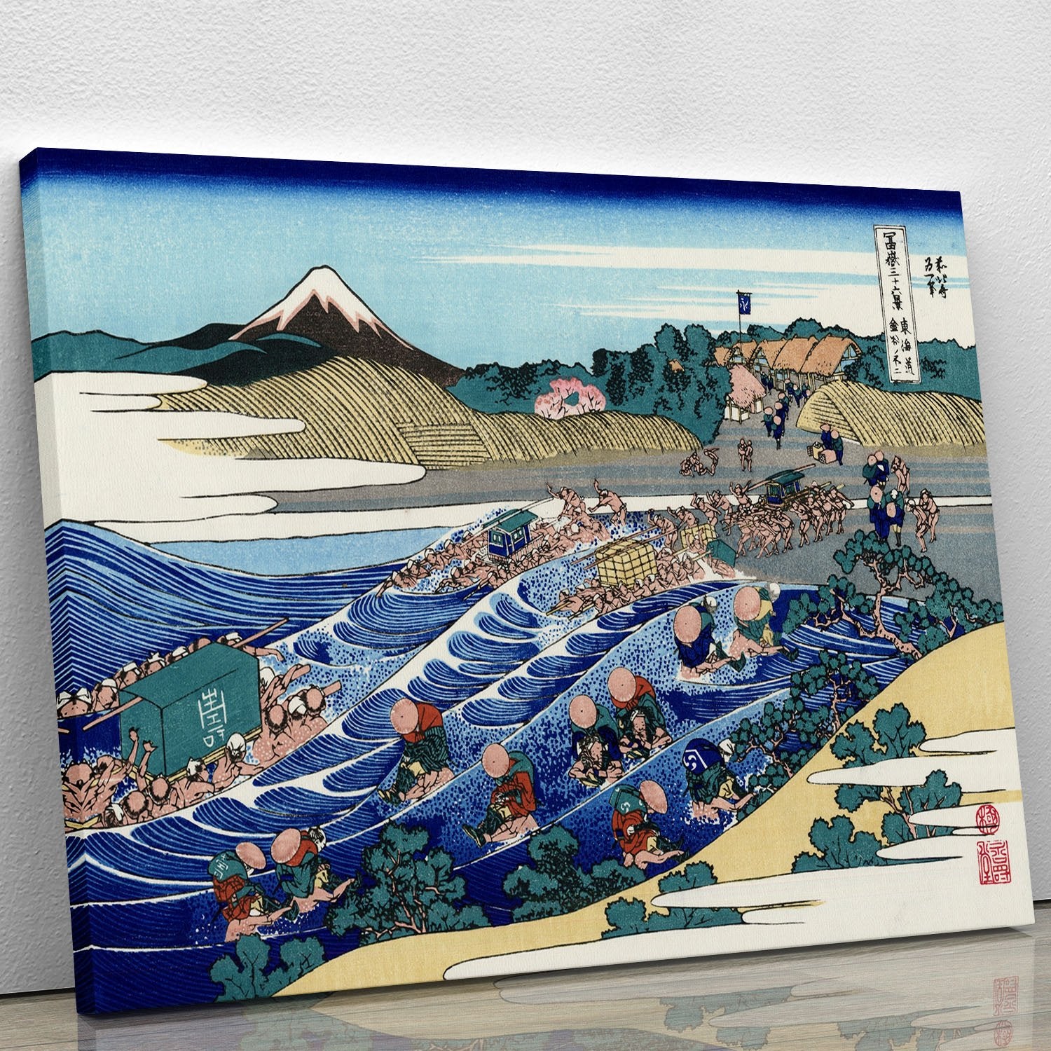 Fuji from Kanaya on Tokaido by Hokusai Canvas Print or Poster