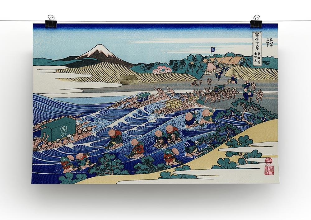 Fuji from Kanaya on Tokaido by Hokusai Canvas Print or Poster - Canvas Art Rocks - 2