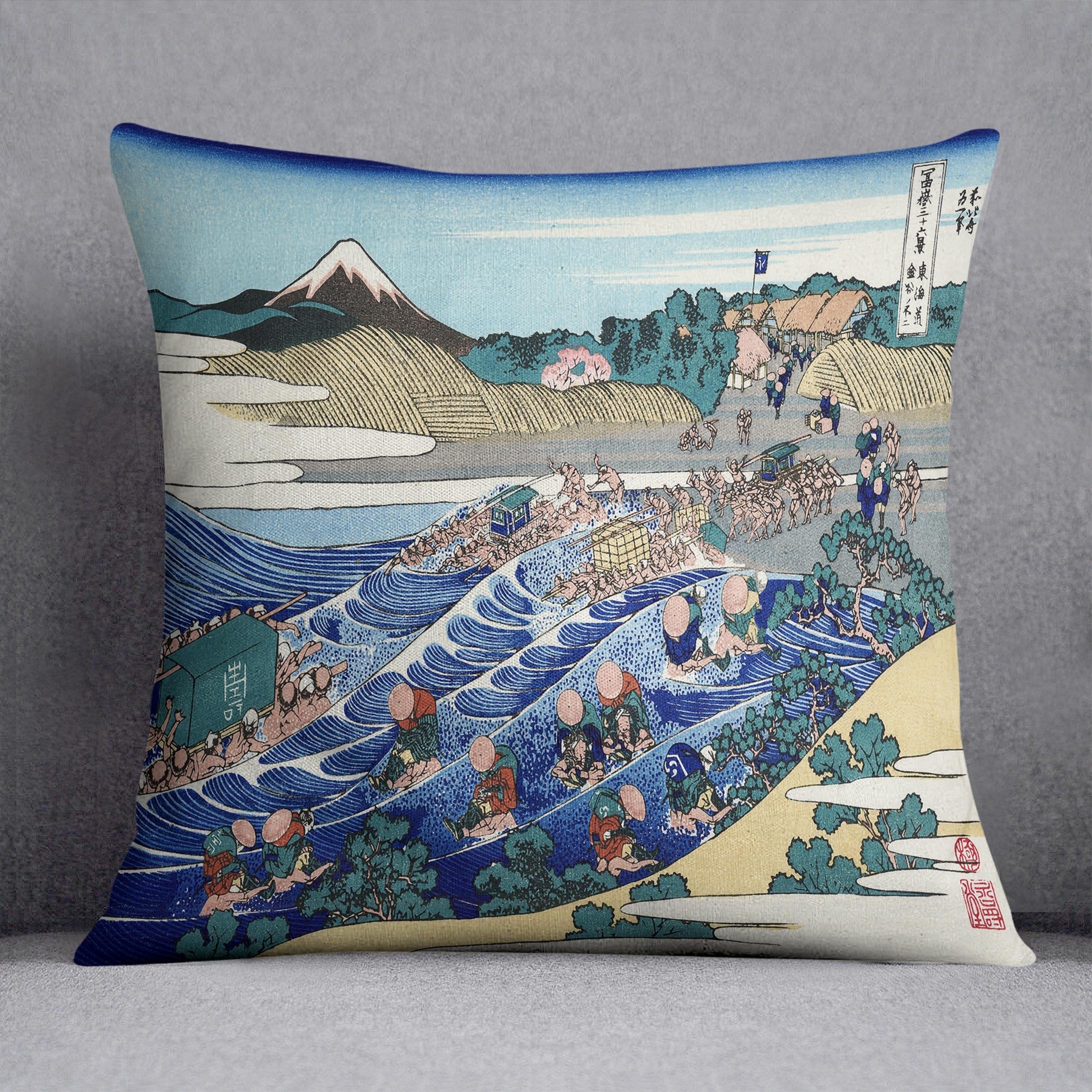 Fuji from Kanaya on Tokaido by Hokusai Throw Pillow