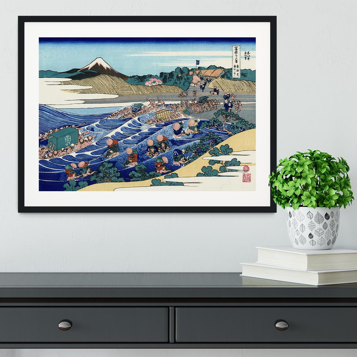 Fuji from Kanaya on Tokaido by Hokusai Framed Print - Canvas Art Rocks - 1