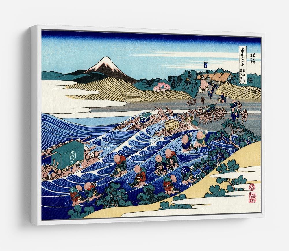 Fuji from Kanaya on Tokaido by Hokusai HD Metal Print