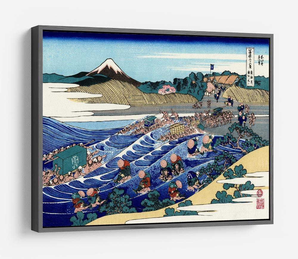 Fuji from Kanaya on Tokaido by Hokusai HD Metal Print
