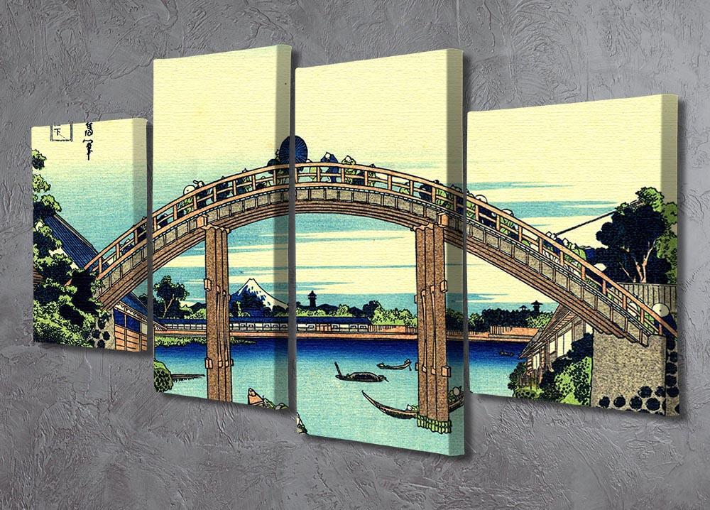 Fuji seen through the Mannen bridge by Hokusai 4 Split Panel Canvas - Canvas Art Rocks - 2