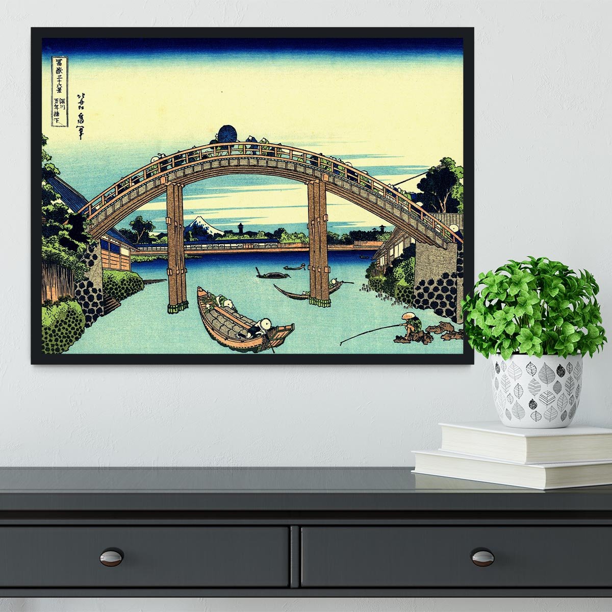 Fuji seen through the Mannen bridge by Hokusai Framed Print - Canvas Art Rocks - 2