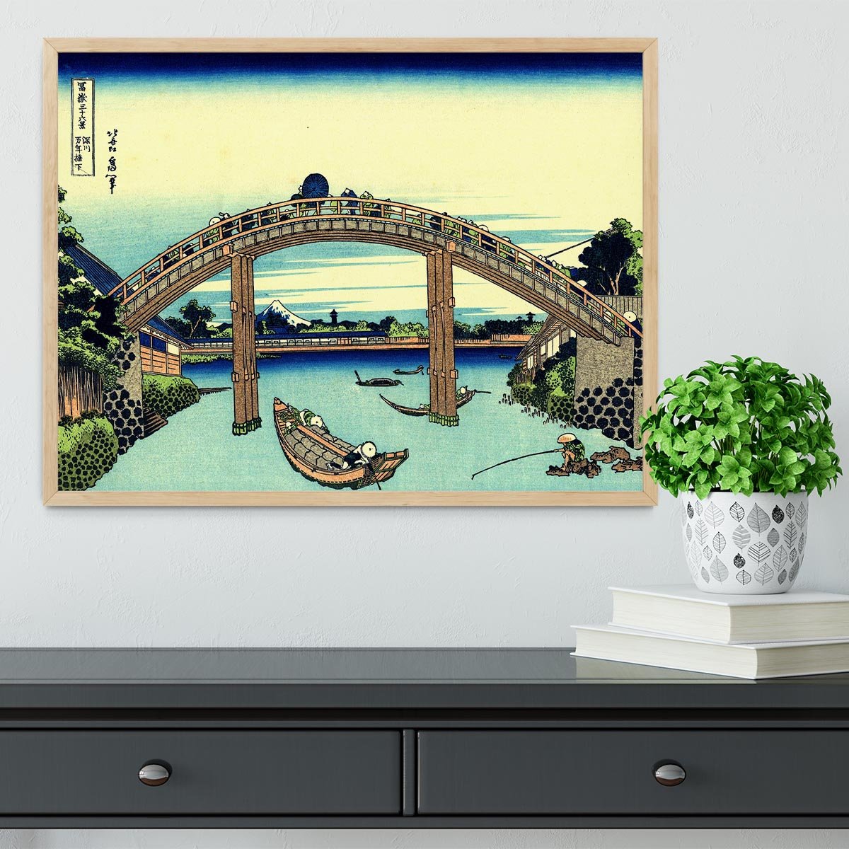 Fuji seen through the Mannen bridge by Hokusai Framed Print - Canvas Art Rocks - 4