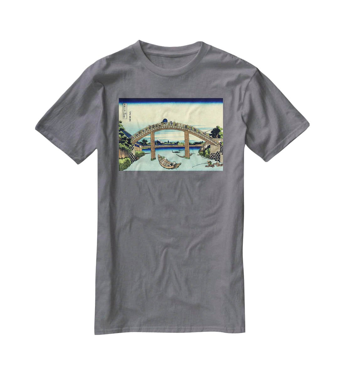 Fuji seen through the Mannen bridge by Hokusai T-Shirt - Canvas Art Rocks - 3
