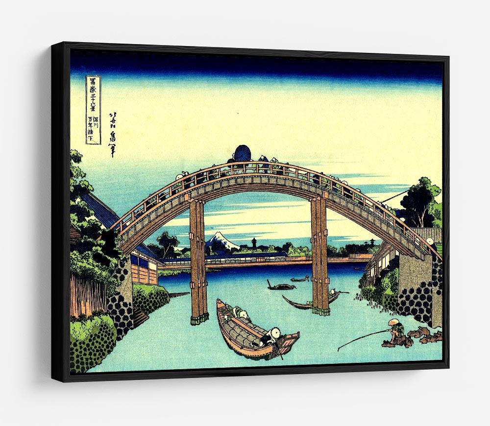 Fuji seen through the Mannen bridge by Hokusai HD Metal Print