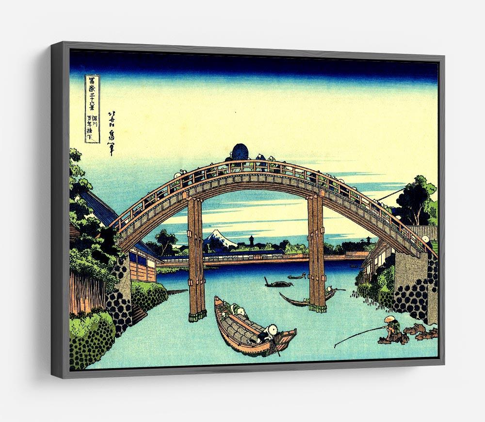 Fuji seen through the Mannen bridge by Hokusai HD Metal Print