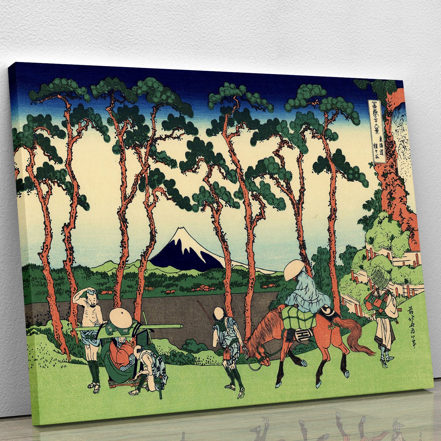 Hodogaya on the Tokaido by Hokusai Canvas Print or Poster - Canvas Art Rocks - 1