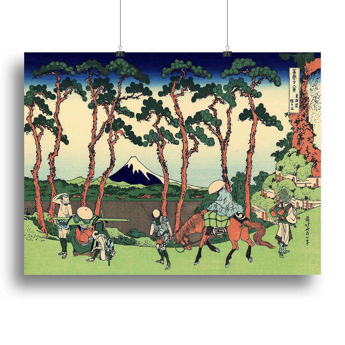 Hodogaya on the Tokaido by Hokusai Canvas Print or Poster