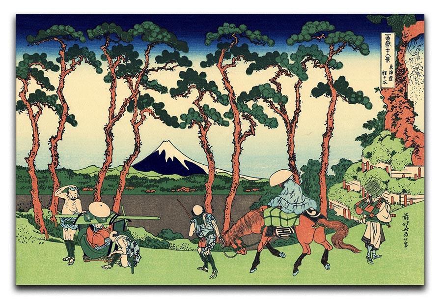 Hodogaya on the Tokaido by Hokusai Canvas Print or Poster  - Canvas Art Rocks - 1