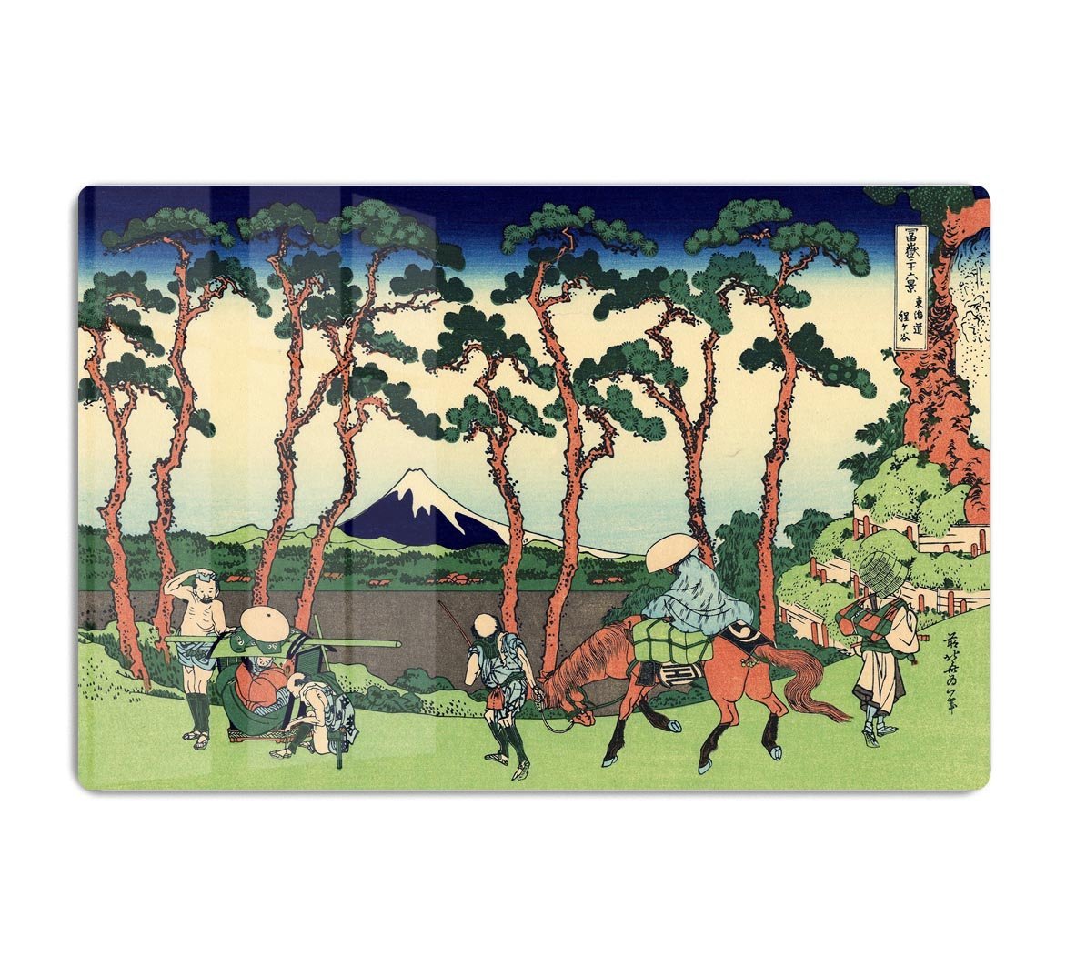 Hodogaya on the Tokaido by Hokusai HD Metal Print