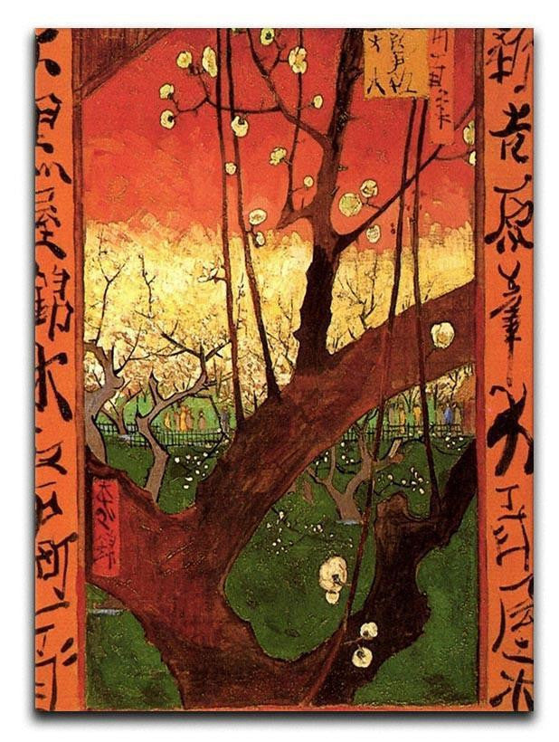 Japonaiserie Flowering Plum Tree after Hiroshige by Van Gogh Canvas Print & Poster  - Canvas Art Rocks - 1