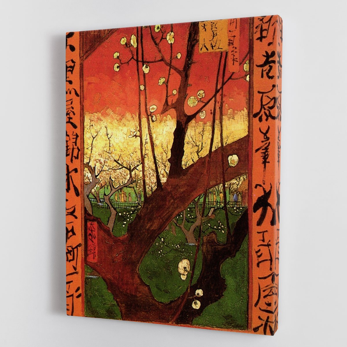 Japonaiserie Flowering Plum Tree after Hiroshige by Van Gogh Canvas Print or Poster