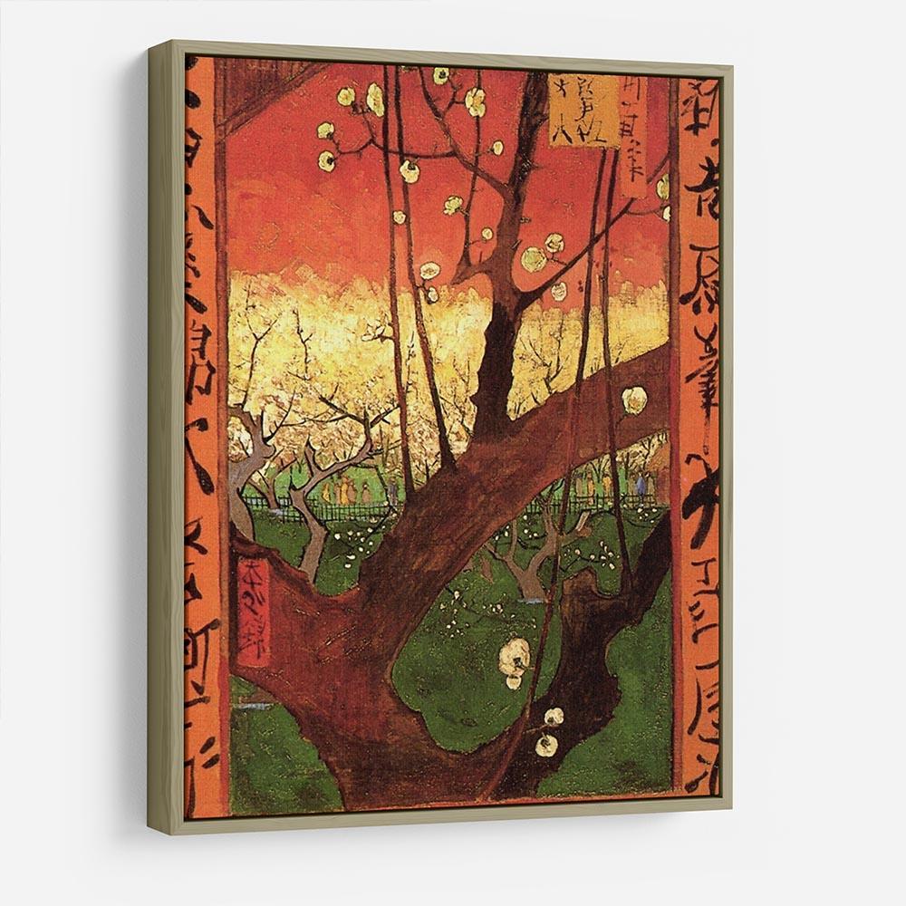 Japonaiserie Flowering Plum Tree after Hiroshige by Van Gogh HD Metal Print