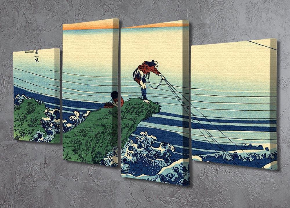 Kajikazawa in Kai province by Hokusai 4 Split Panel Canvas - Canvas Art Rocks - 2