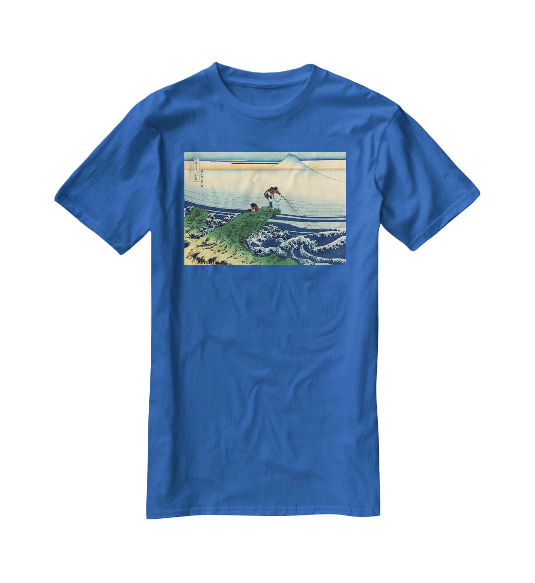 Kajikazawa in Kai province by Hokusai T-Shirt - Canvas Art Rocks - 2