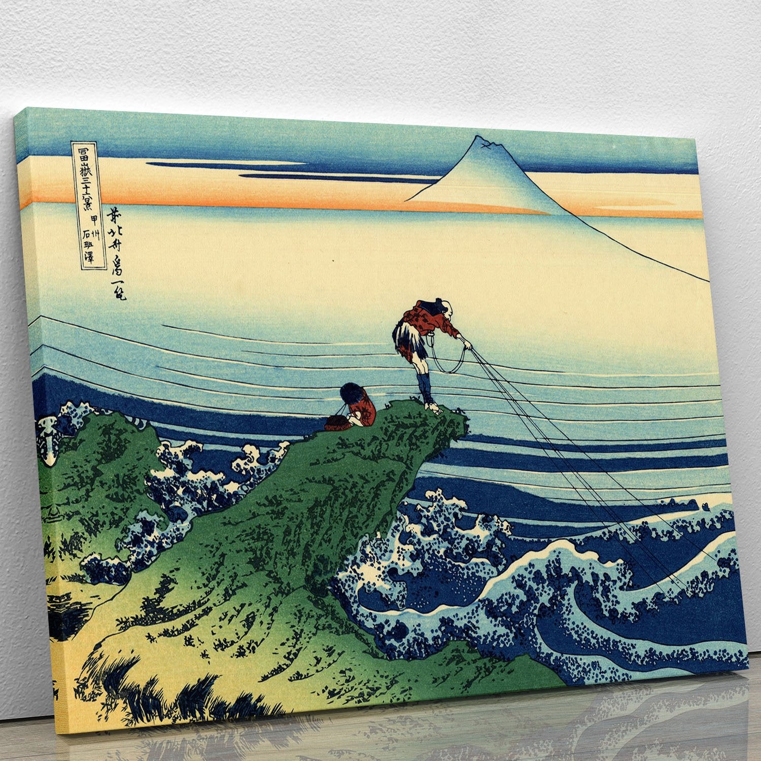 Kajikazawa in Kai province by Hokusai Canvas Print or Poster