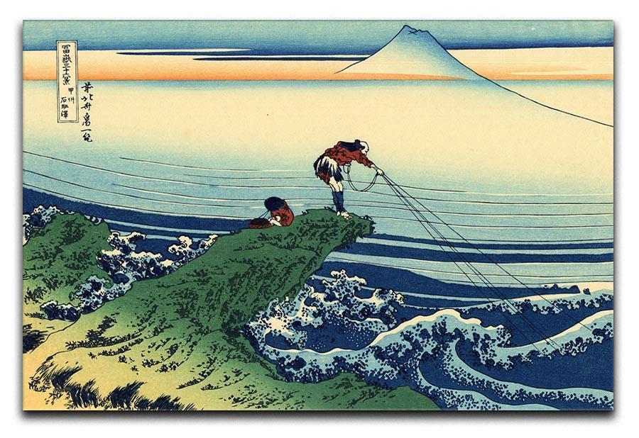 Kajikazawa in Kai province by Hokusai Canvas Print or Poster  - Canvas Art Rocks - 1