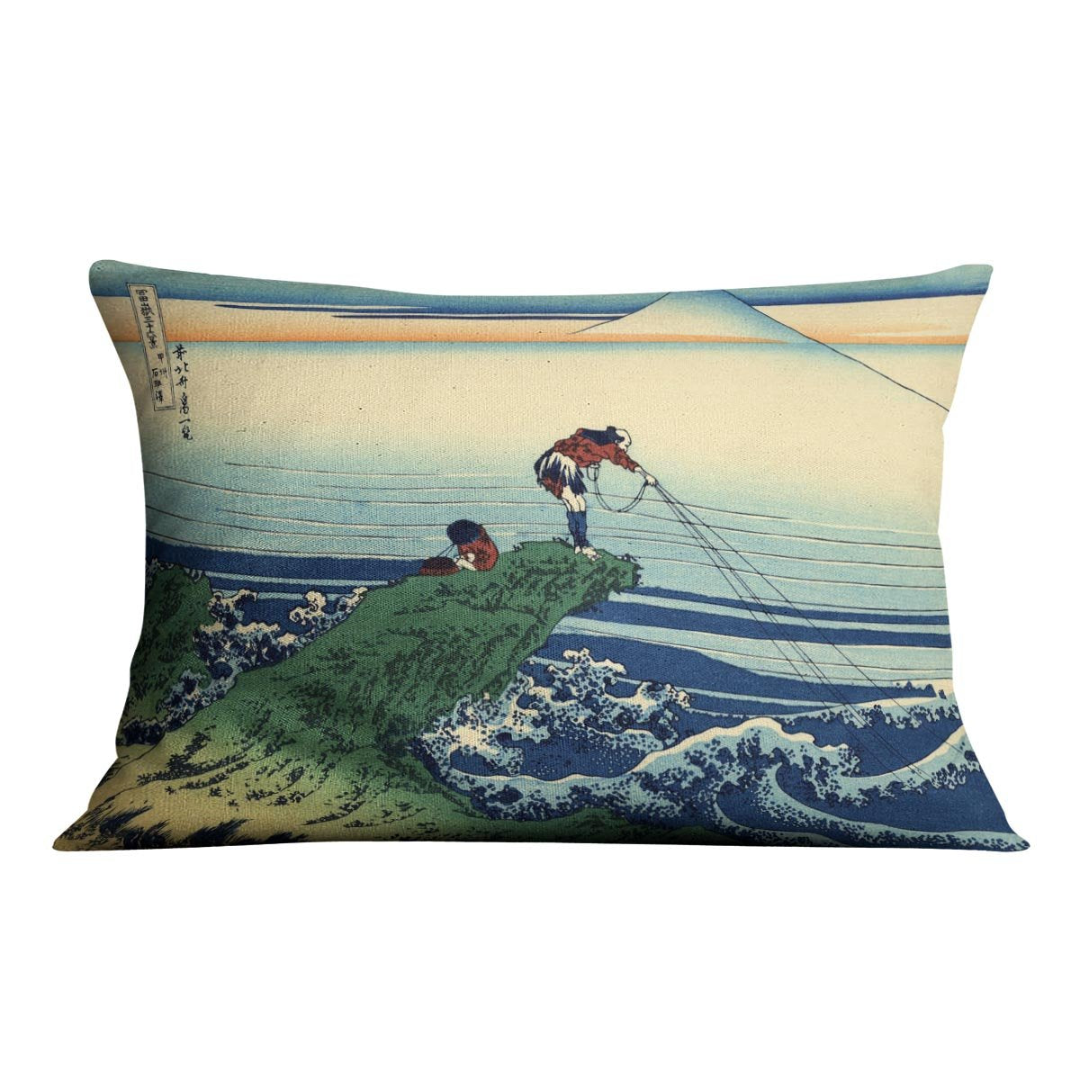 Kajikazawa in Kai province by Hokusai Throw Pillow