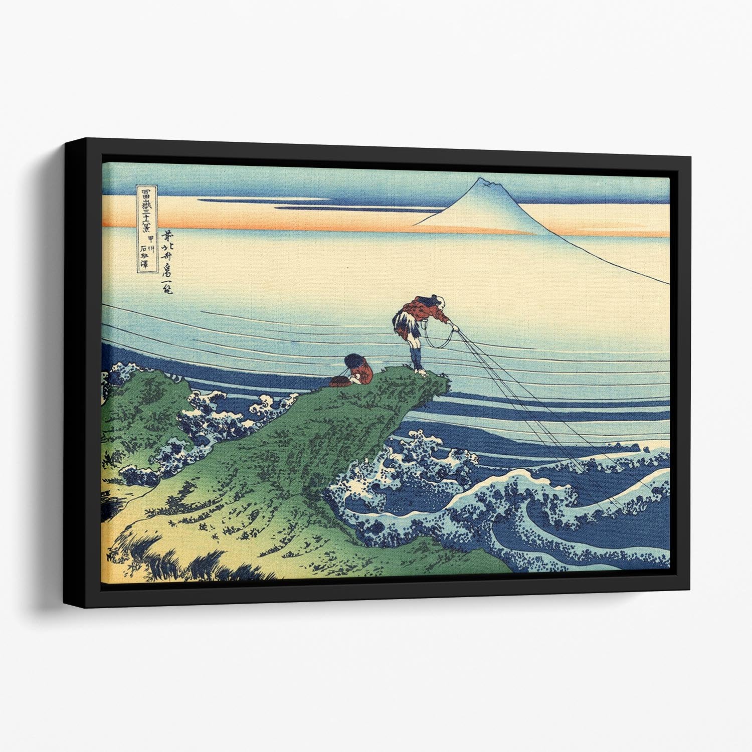 Kajikazawa in Kai province by Hokusai Floating Framed Canvas