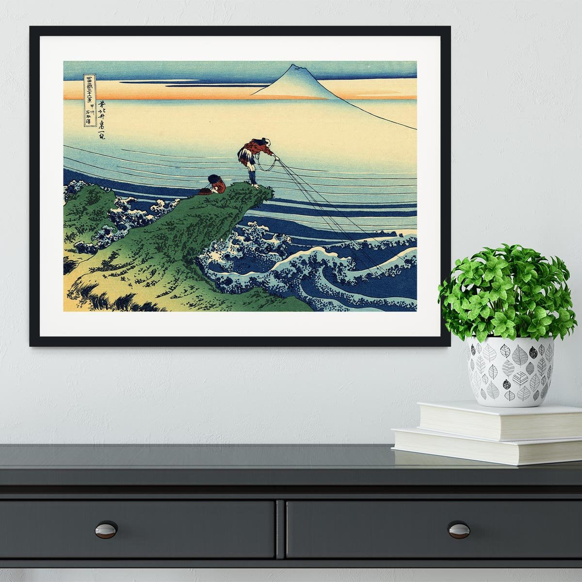 Kajikazawa in Kai province by Hokusai Framed Print - Canvas Art Rocks - 1