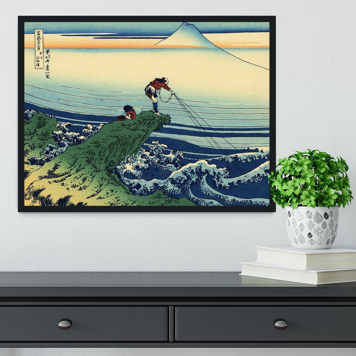 Kajikazawa in Kai province by Hokusai Framed Print - Canvas Art Rocks - 2