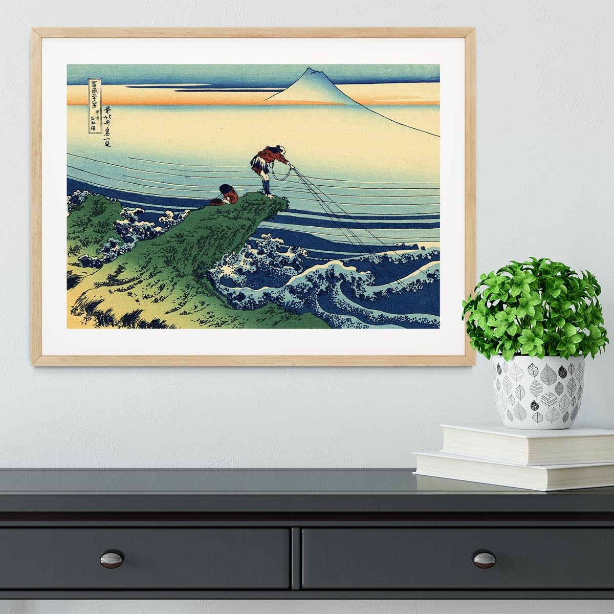 Kajikazawa in Kai province by Hokusai Framed Print - Canvas Art Rocks - 3