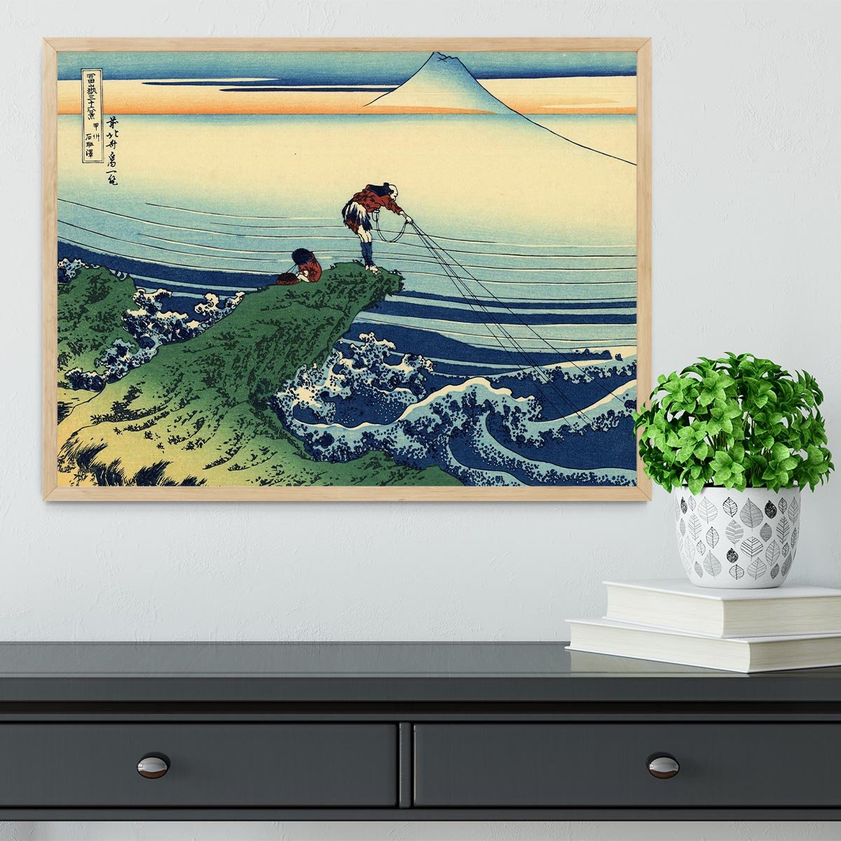 Kajikazawa in Kai province by Hokusai Framed Print - Canvas Art Rocks - 4