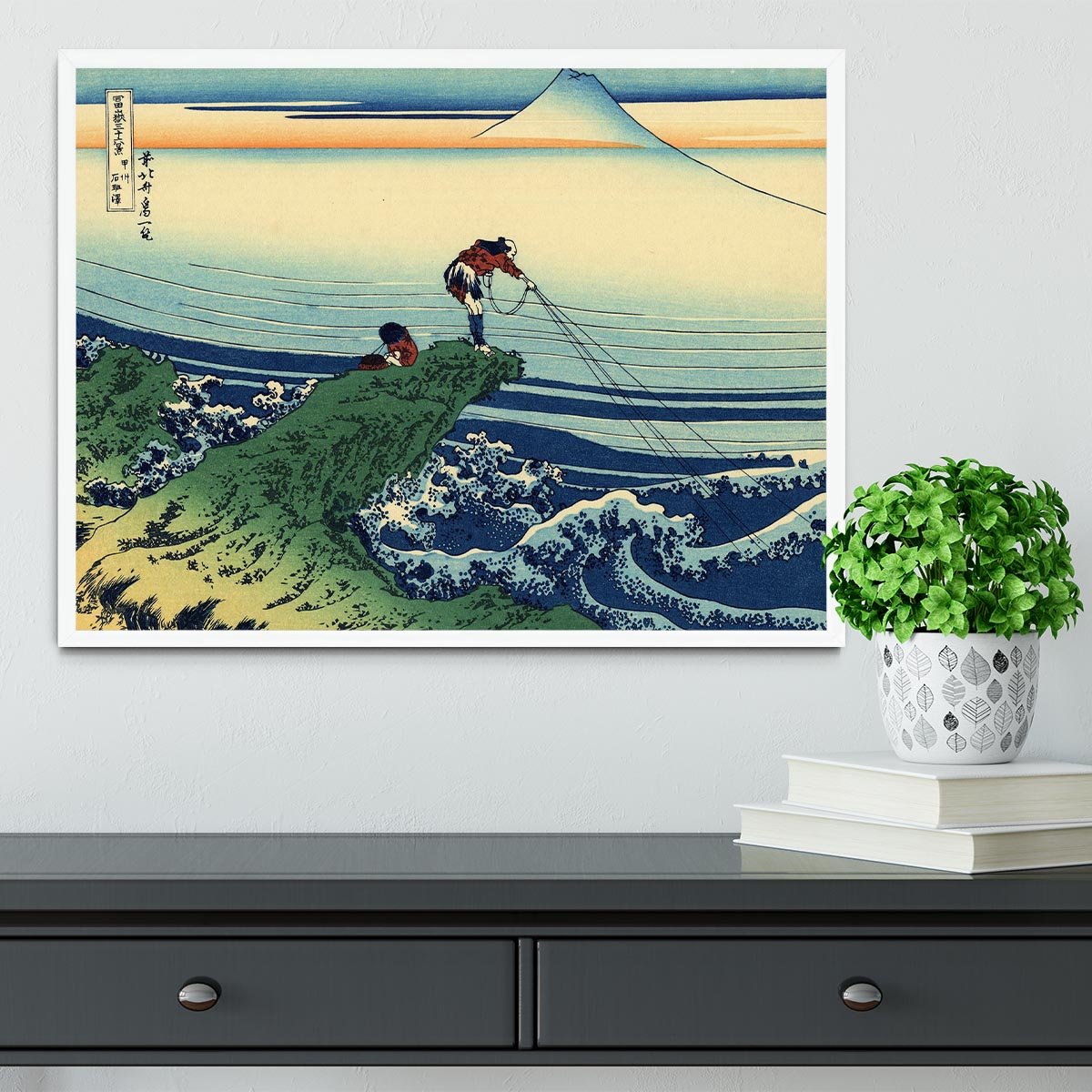 Kajikazawa in Kai province by Hokusai Framed Print - Canvas Art Rocks -6