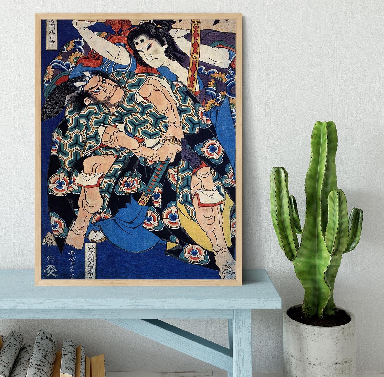 Kusunuki Tamonmaru by Hokusai Framed Print - Canvas Art Rocks - 4