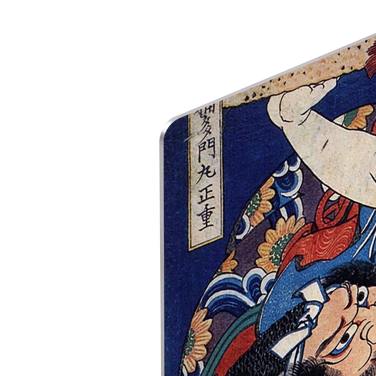 Kusunuki Tamonmaru by Hokusai HD Metal Print
