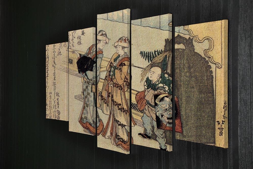 Lady by Hokusai 5 Split Panel Canvas - Canvas Art Rocks - 2