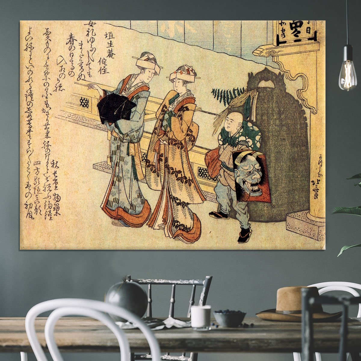 Lady by Hokusai Canvas Print or Poster