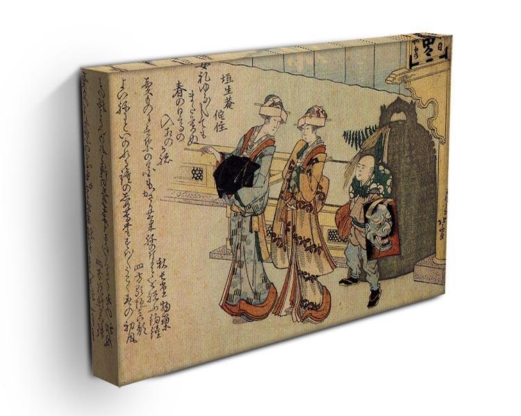 Lady by Hokusai Canvas Print or Poster - Canvas Art Rocks - 3