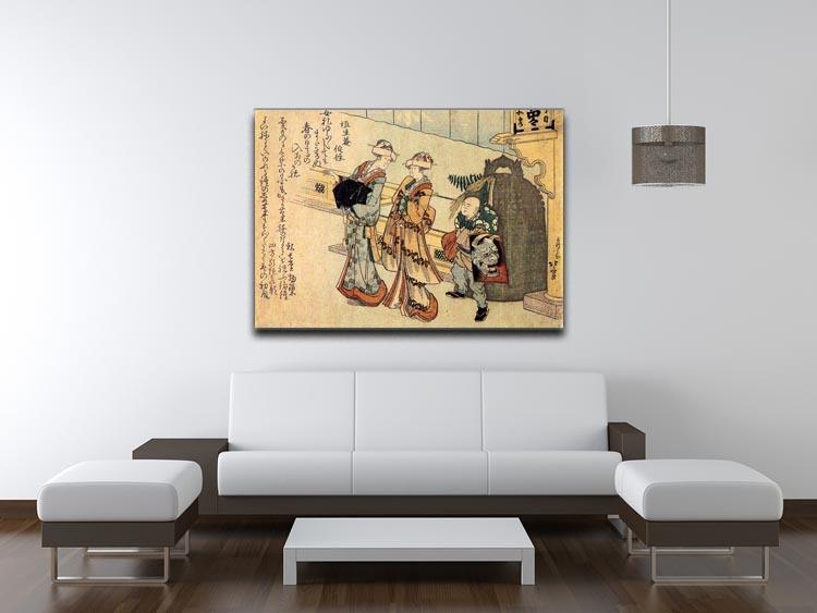 Lady by Hokusai Canvas Print or Poster - Canvas Art Rocks - 4