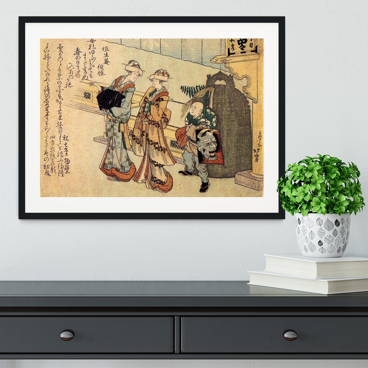 Lady by Hokusai Framed Print - Canvas Art Rocks - 1