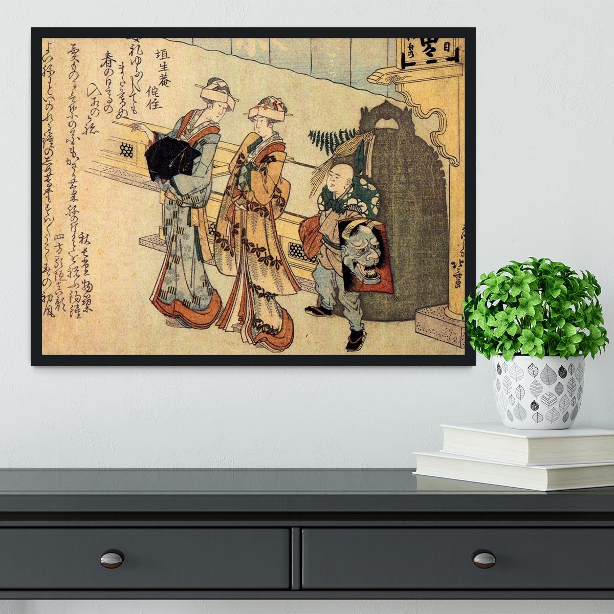 Lady by Hokusai Framed Print - Canvas Art Rocks - 2