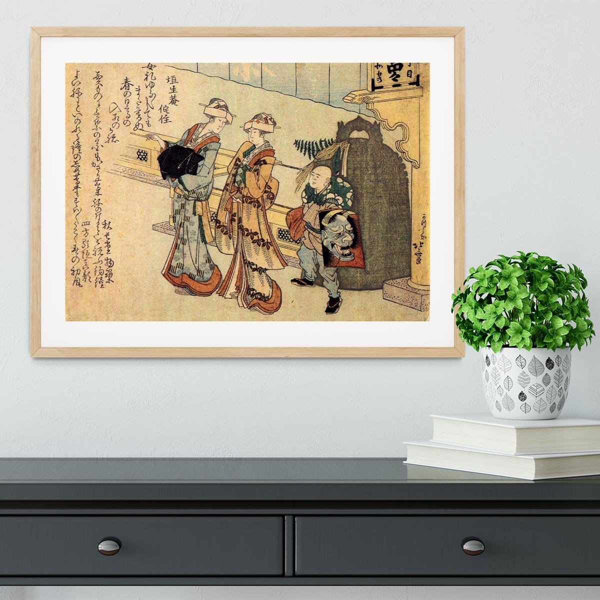 Lady by Hokusai Framed Print - Canvas Art Rocks - 3