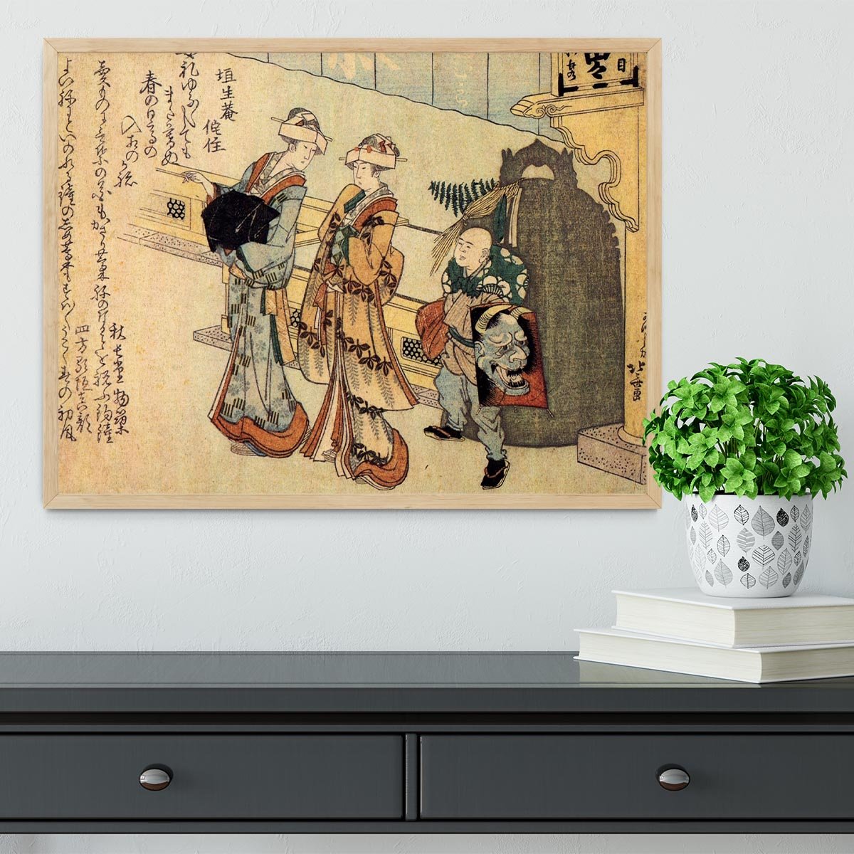 Lady by Hokusai Framed Print - Canvas Art Rocks - 4