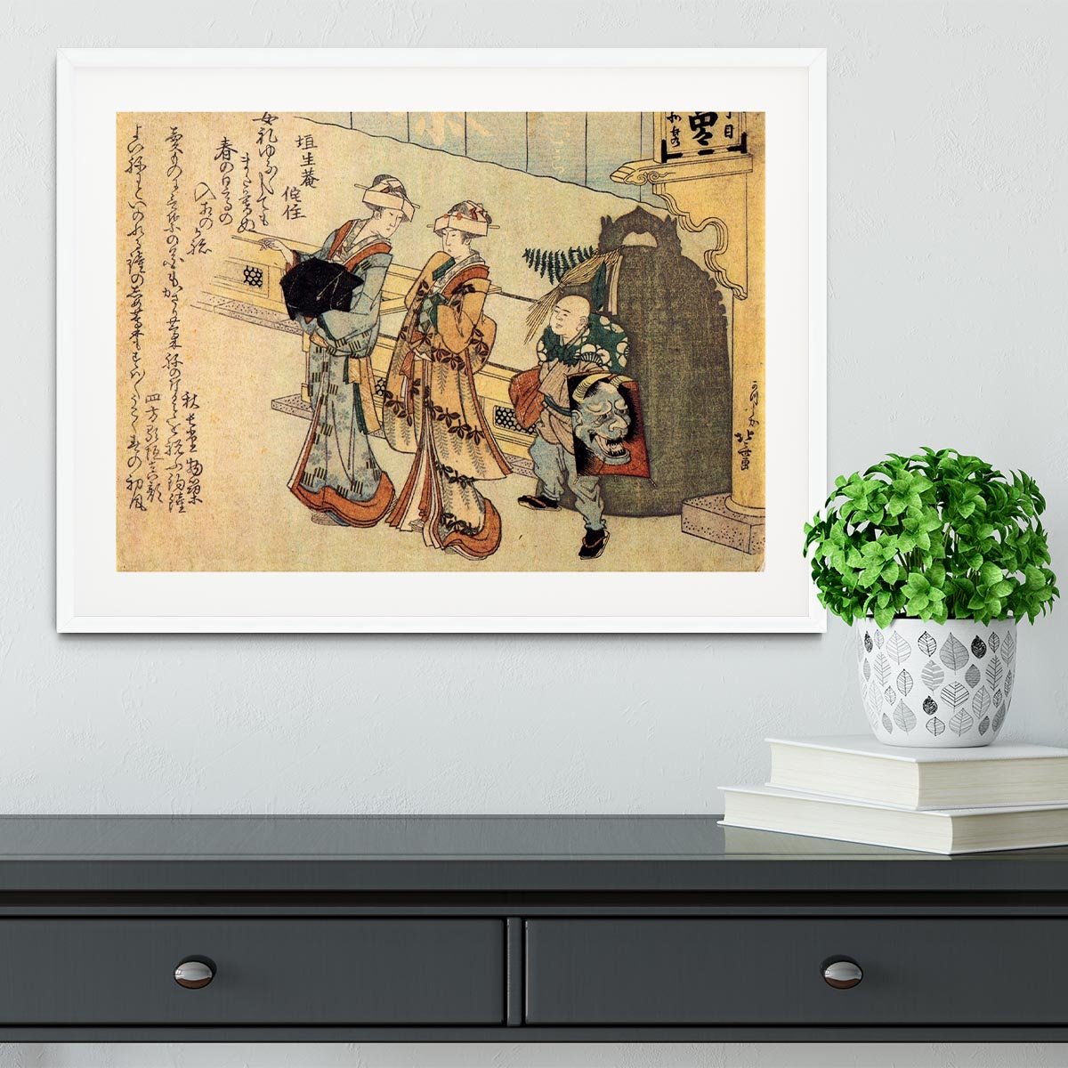 Lady by Hokusai Framed Print - Canvas Art Rocks - 5