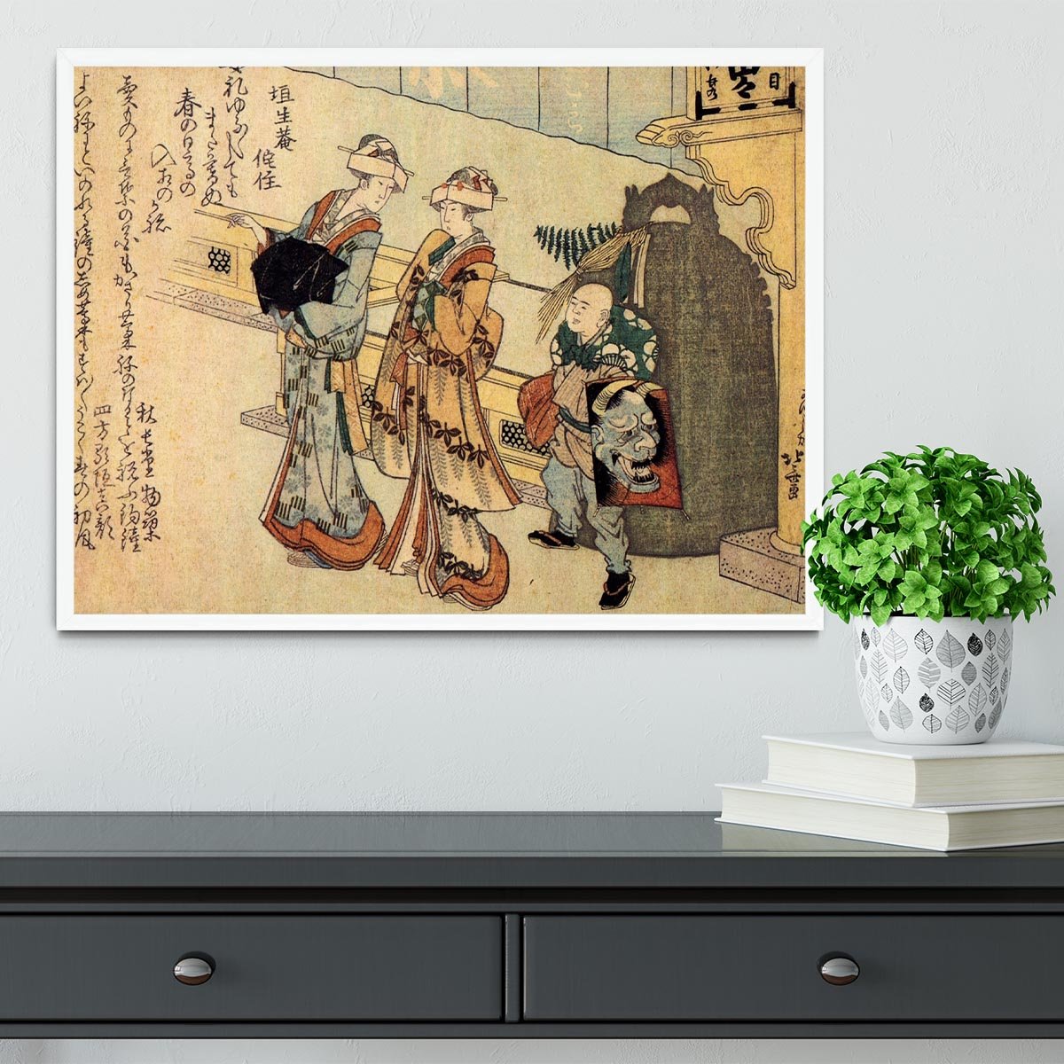 Lady by Hokusai Framed Print - Canvas Art Rocks -6