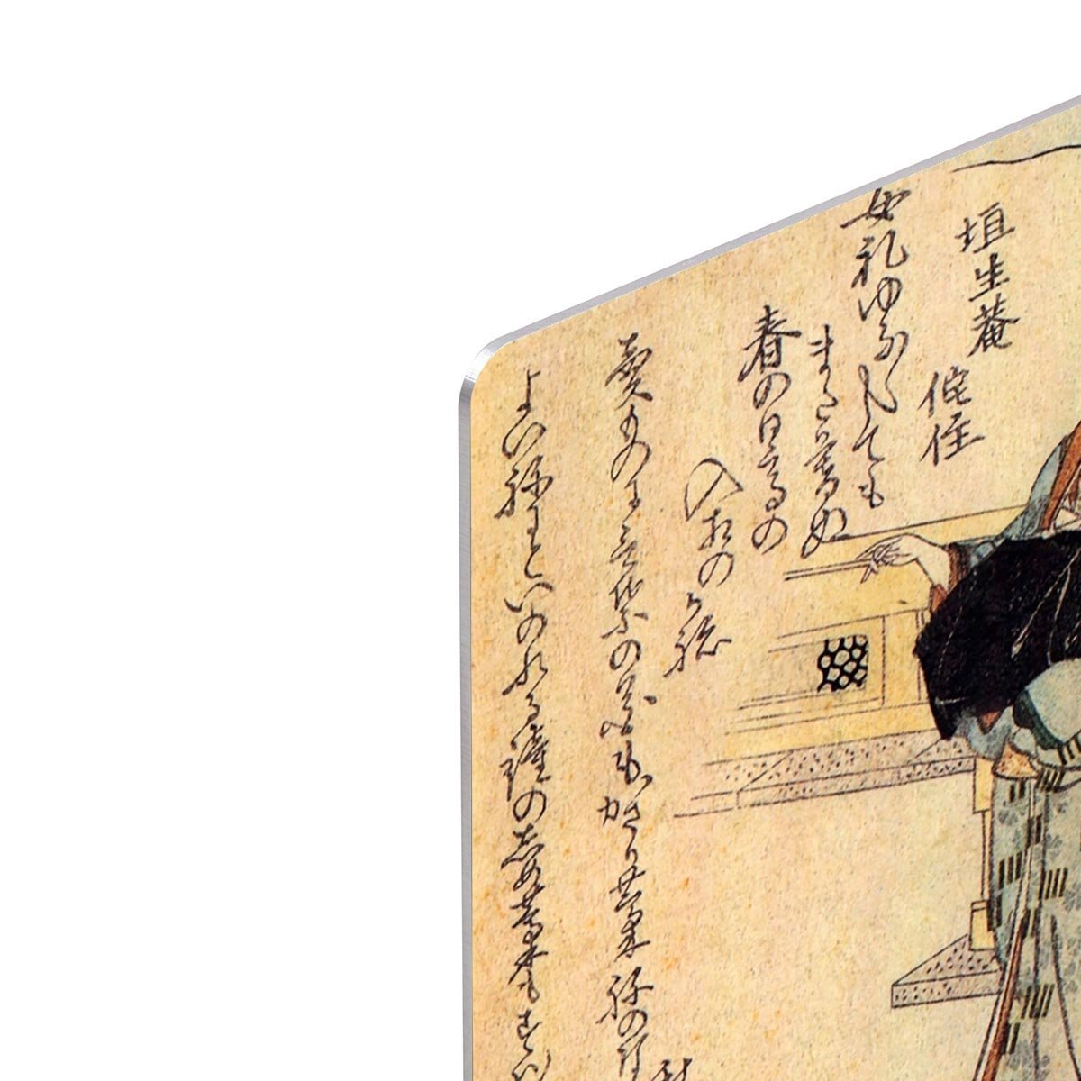 Lady by Hokusai HD Metal Print