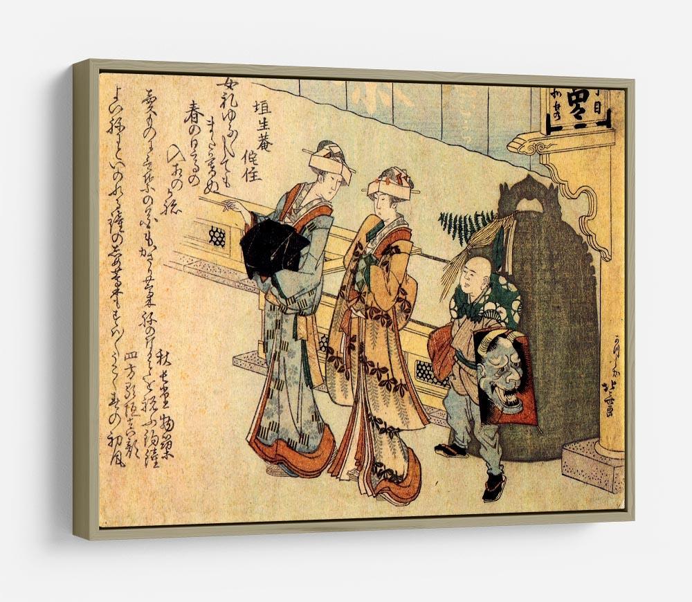 Lady by Hokusai HD Metal Print