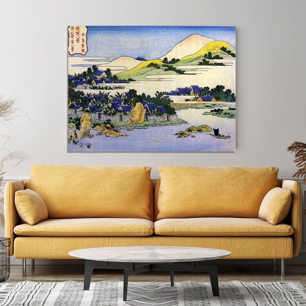 Landscape of Ryukyu by Hokusai Canvas Print or Poster