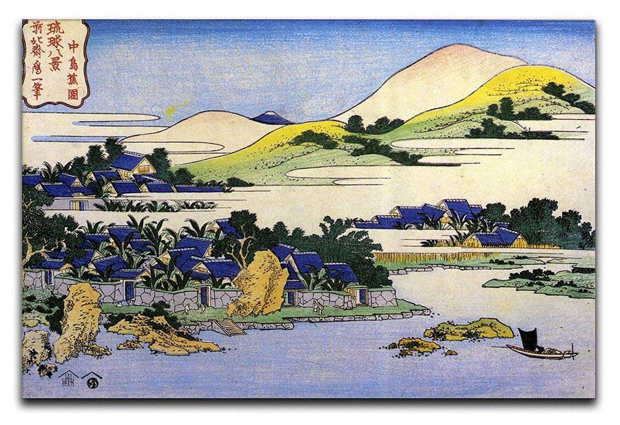 Landscape of Ryukyu by Hokusai Canvas Print or Poster  - Canvas Art Rocks - 1