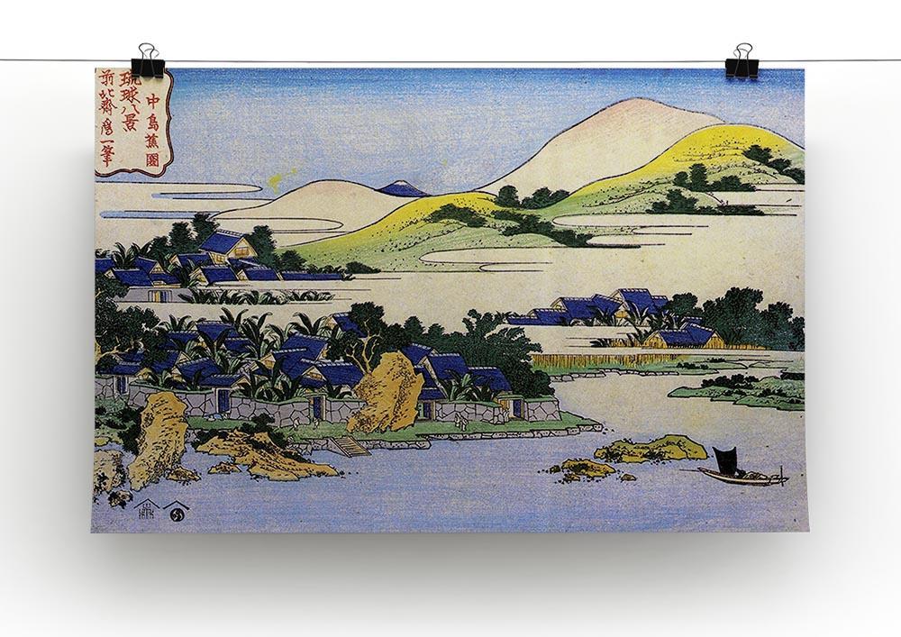 Landscape of Ryukyu by Hokusai Canvas Print or Poster - Canvas Art Rocks - 2