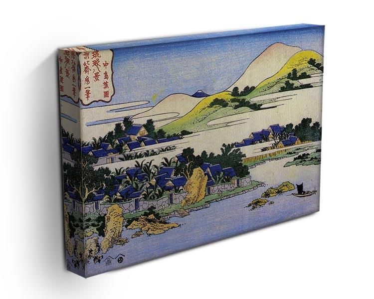 Landscape of Ryukyu by Hokusai Canvas Print or Poster - Canvas Art Rocks - 3