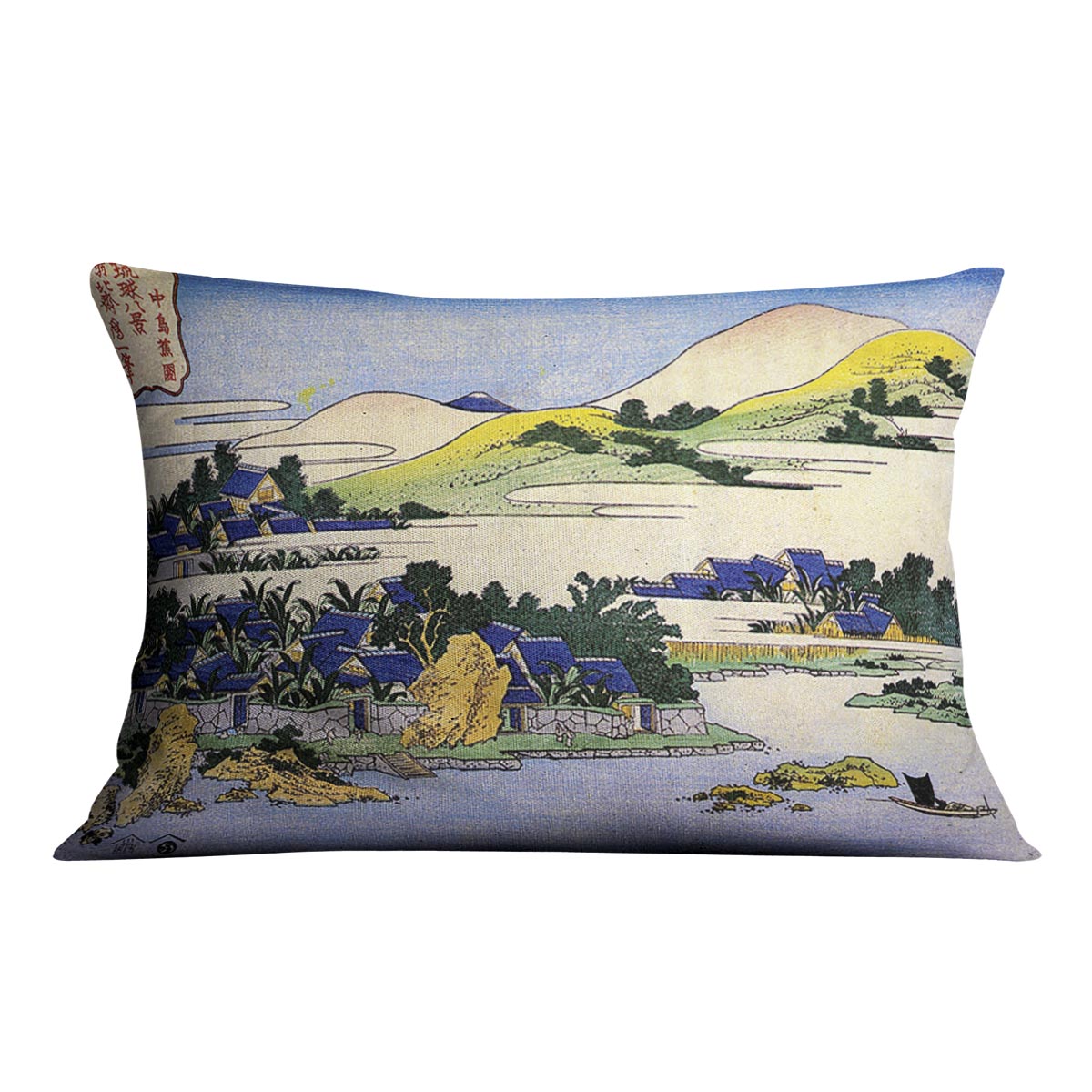 Landscape of Ryukyu by Hokusai Cushion